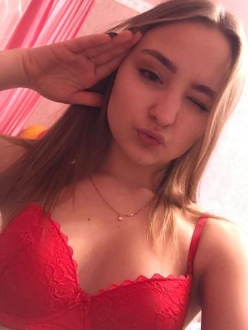 Марина